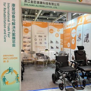 Understanding How a Power Wheelchair Functions