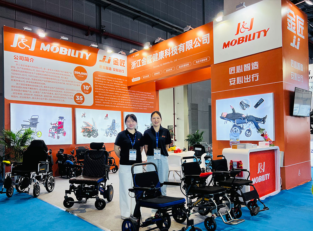 The 91st China international MedicalEquipment Expo(Spring)